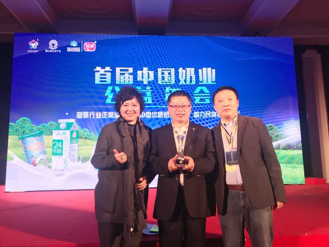 鍏ㄥ浗鍗佸ぇ绀句細鍏泭涔嬫槦,濂朵笟鍏泭娲诲姩