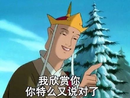 上海姓氏,上海姓氏人口排名