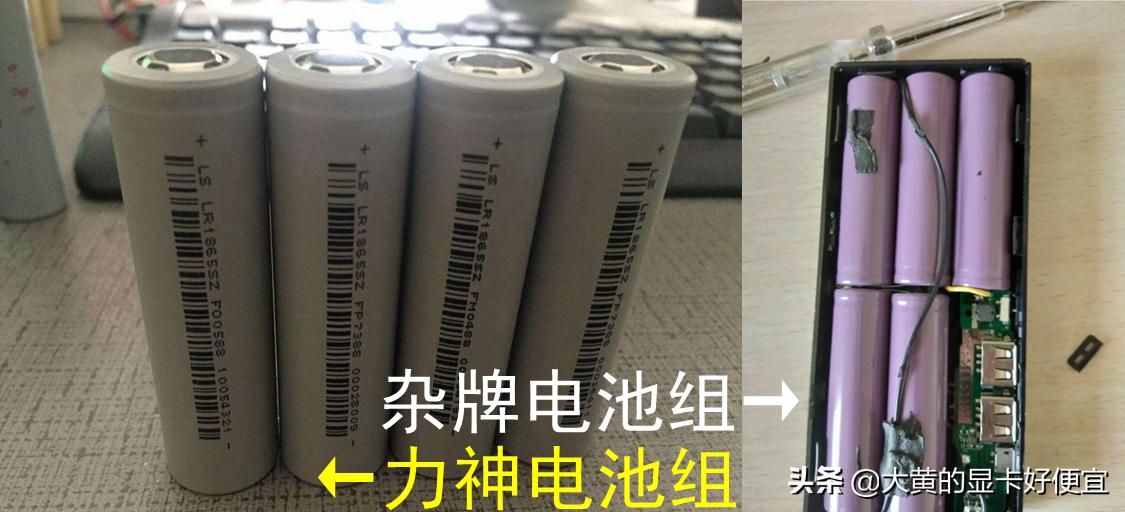 23年筋膜枪评测,便宜好用的筋膜枪评测