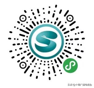 茅箭区的超市,茅箭区便利店配送