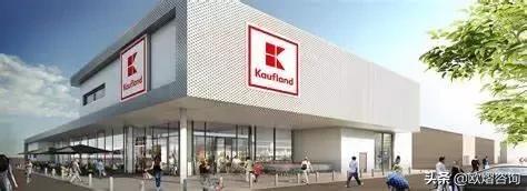 德国超市巨头在上海哪里开店,德国超市巨头