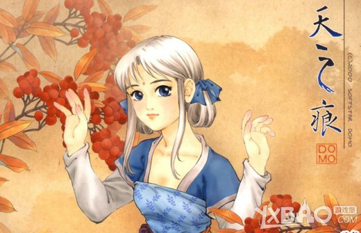 个人最喜欢的rpg神作游戏推荐,武侠rpg的情怀