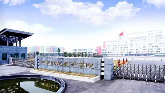 升级！无锡的学校太太太牛了