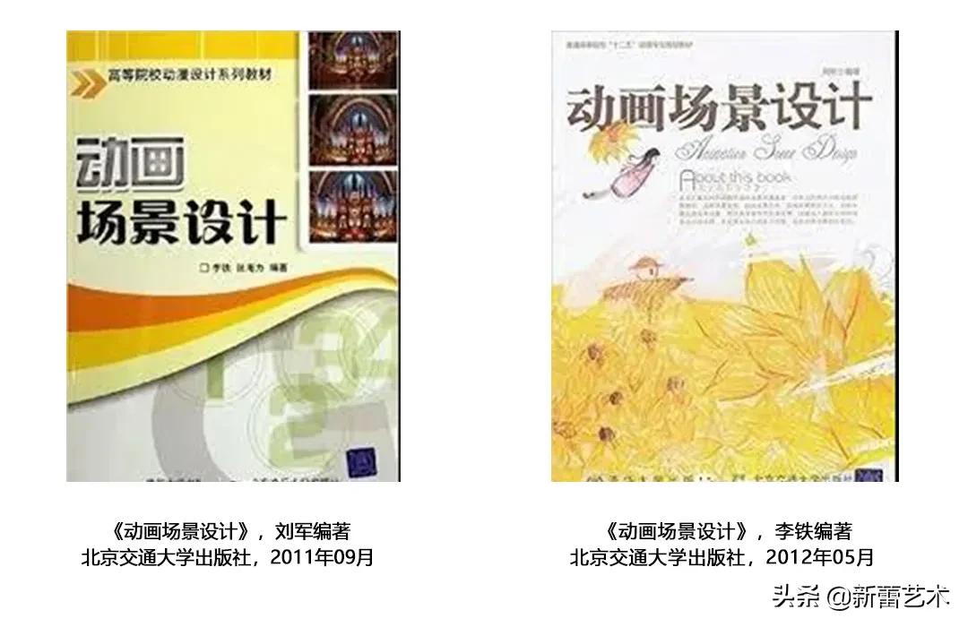 北林园林设计专业选科要求,北林环境设计研究生好考吗