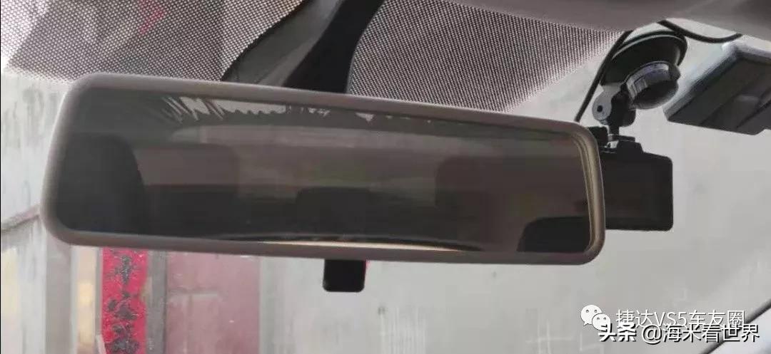 捷达vs5难开,捷达vs5为啥不踩油门也往前走