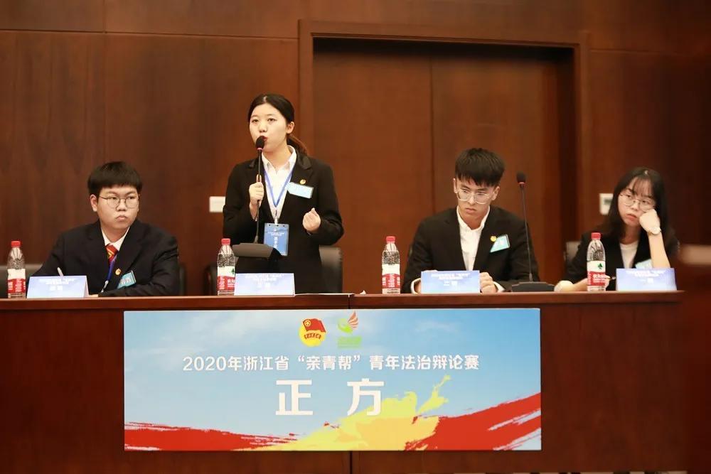 “浙”里潮涌，后浪争锋！在黄岩遇见最澎湃的青春之声