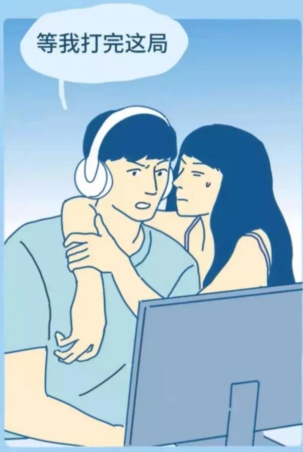 怎么防止对象晚上玩手机,如何防止对象比自己早睡