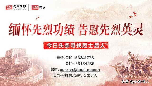 榆林烈士陵园有多少位烈士 (陕西榆林吴堡烈士陵园)