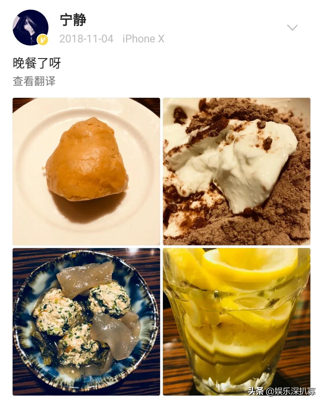 姐姐们的保养秘籍,姐姐们的保养秘籍乘风破浪