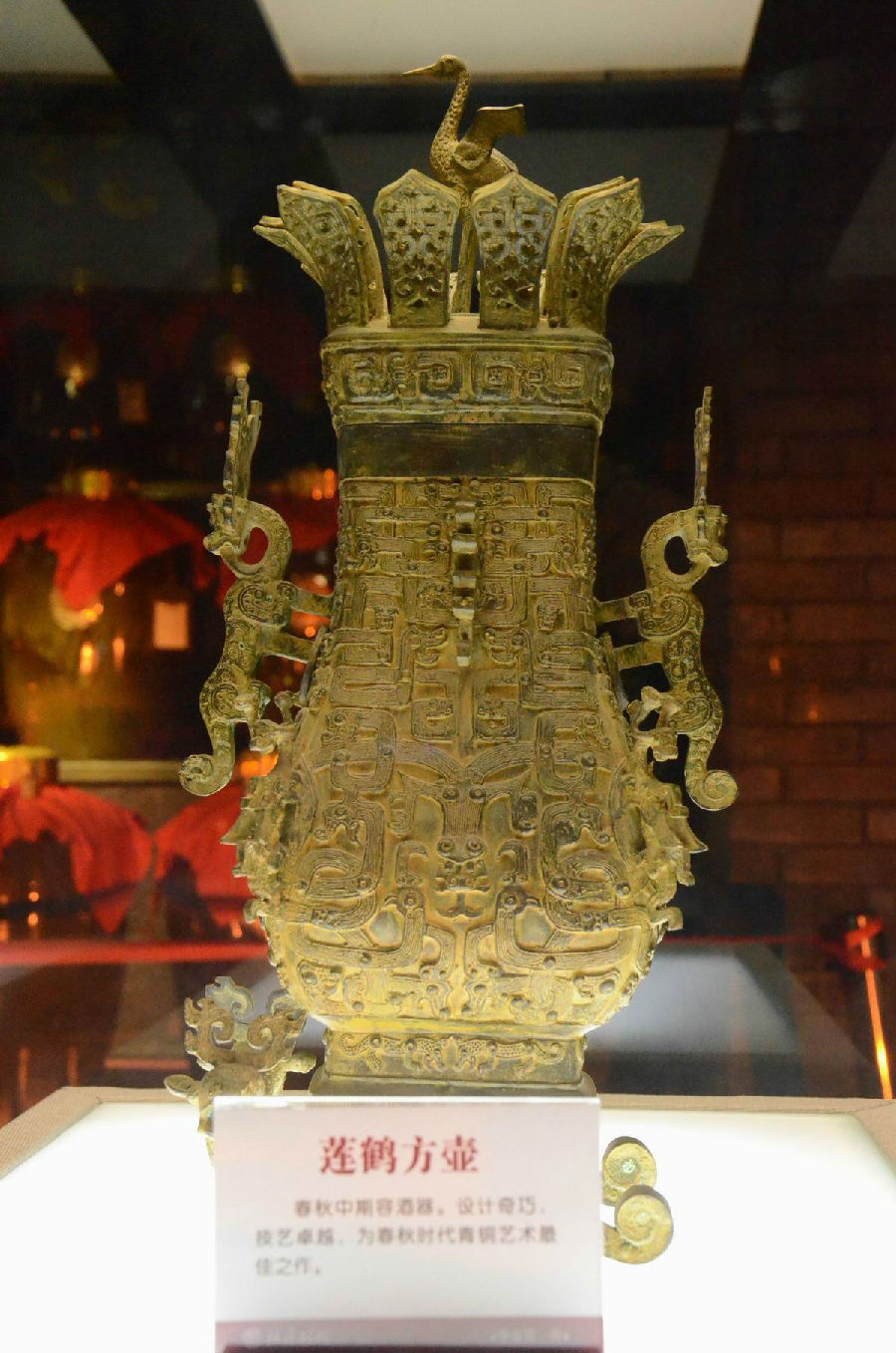 河南杜康酒业官网,豫酒振兴宝丰酒厂