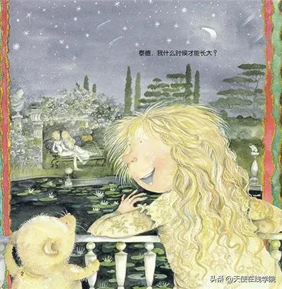 给孩子讲性教育的绘本,怎样通过绘本灌输性教育