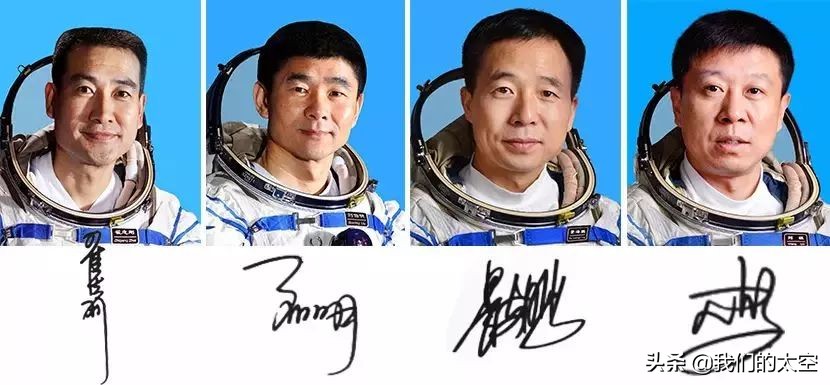 王俊凯关晓彤吴磊宋祖儿,王俊凯关晓彤吴磊签名