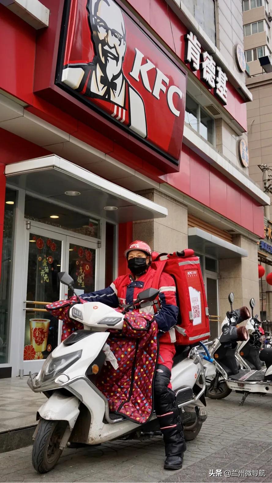 共克时艰百胜中*旗国**下品牌多项创新举措