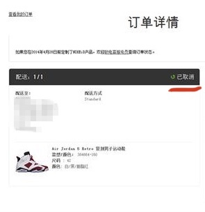 阿迪达斯yeezy2024发售计划,yeezy阿迪达斯价格
