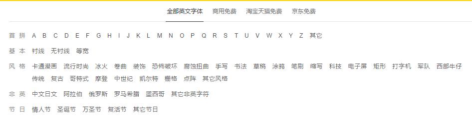 最简单实用的笔记软件,好用的电子笔记软件推荐