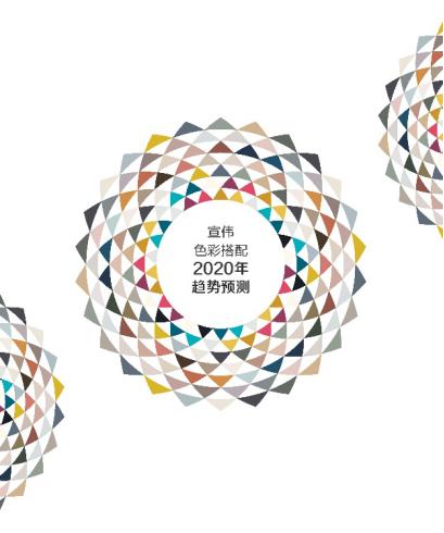 宣伟华润涂料最新消息,宣伟涂料中国销售额