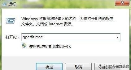 win10怎么更改浏览器主页,谷歌浏览器被搜狗主页强制绑定