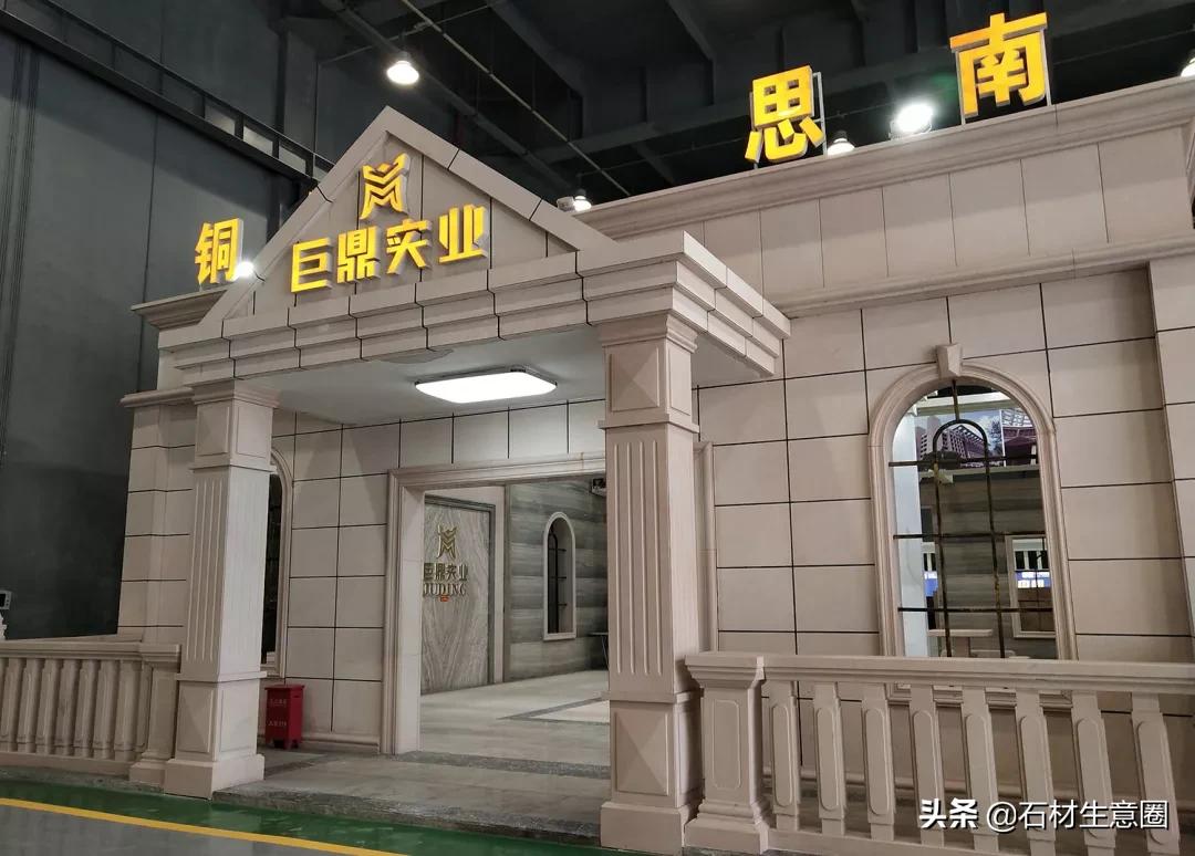 石材工程名片,贵州石材产业十三五发展规划