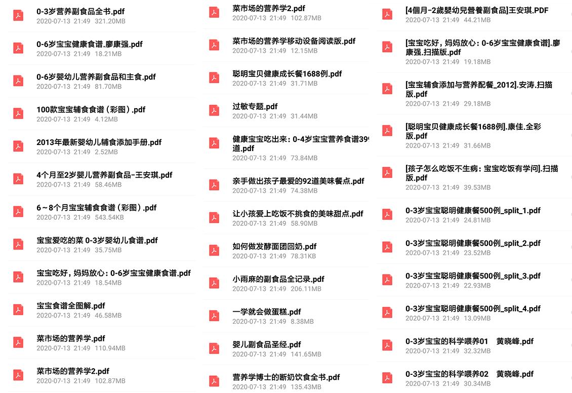 在家怎么做螺蛳粉更简单又好吃,自己在家怎么煮螺蛳粉才能更好喝