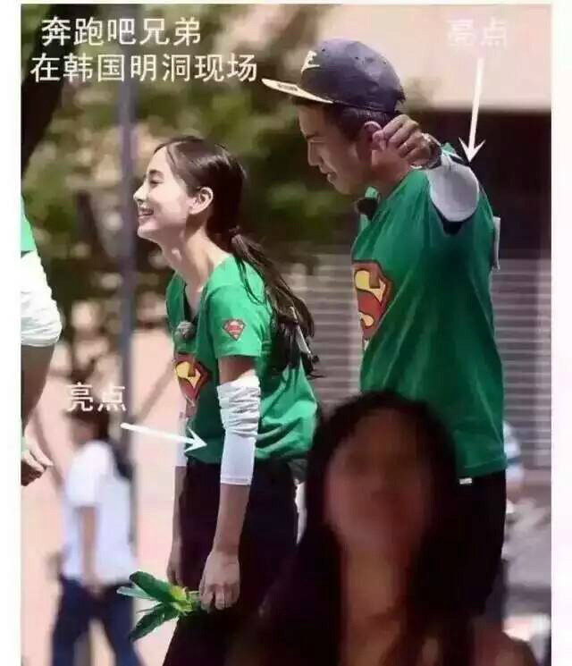 防晒冰袖T恤内搭,t恤加防晒罩衫