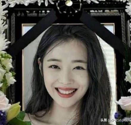 咸素媛雪莉恶评之夜,恶评之夜雪莉录制