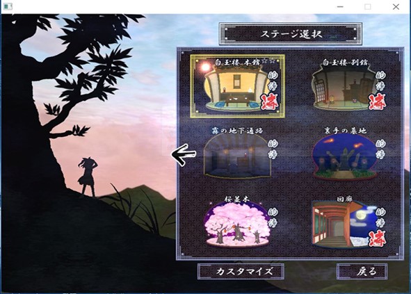 ghosthuntercorp娓告垙,ghosthunter