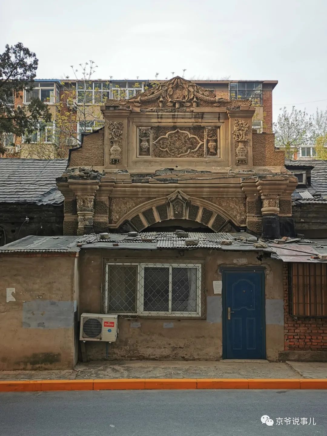 北京军区八大处大院历史,北京军区总医院图片