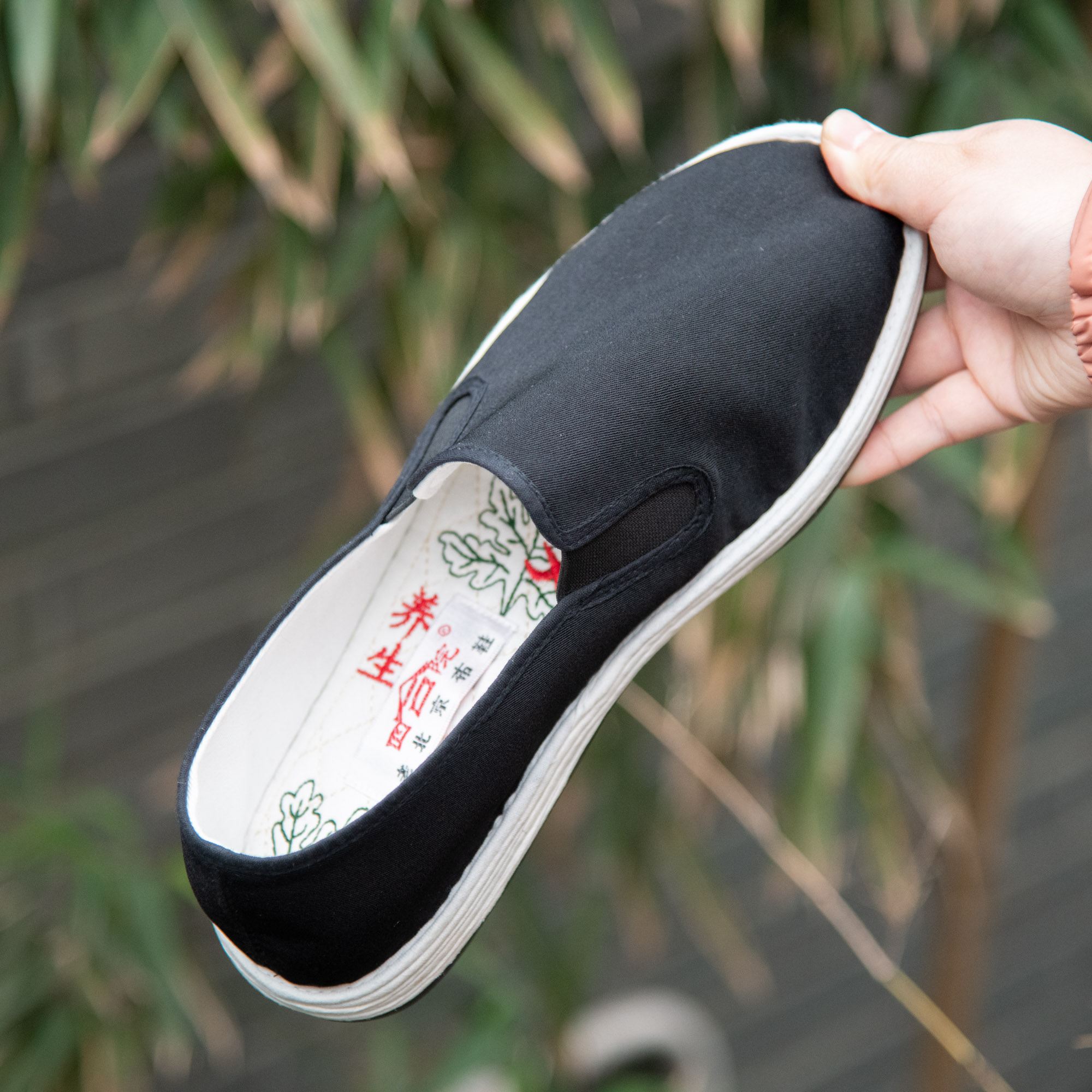 艾草老北京布鞋298,正宗老北京艾草布鞋男款