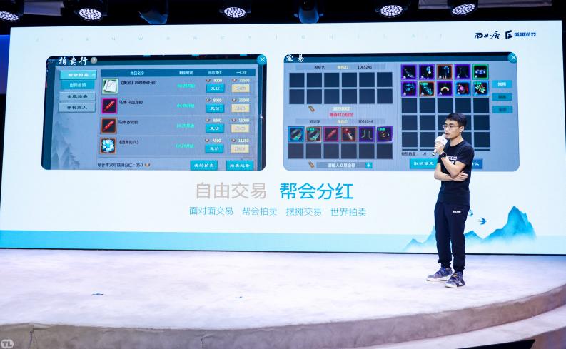 鍓戠綉1褰掓潵绔父鎼爾鏀荤暐,鍓戠綉1褰掓潵鎼爾鍘诲摢涓湇鍔″櫒