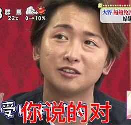 中国偶像团体解散的有哪些,偶像团体解散粉丝哭