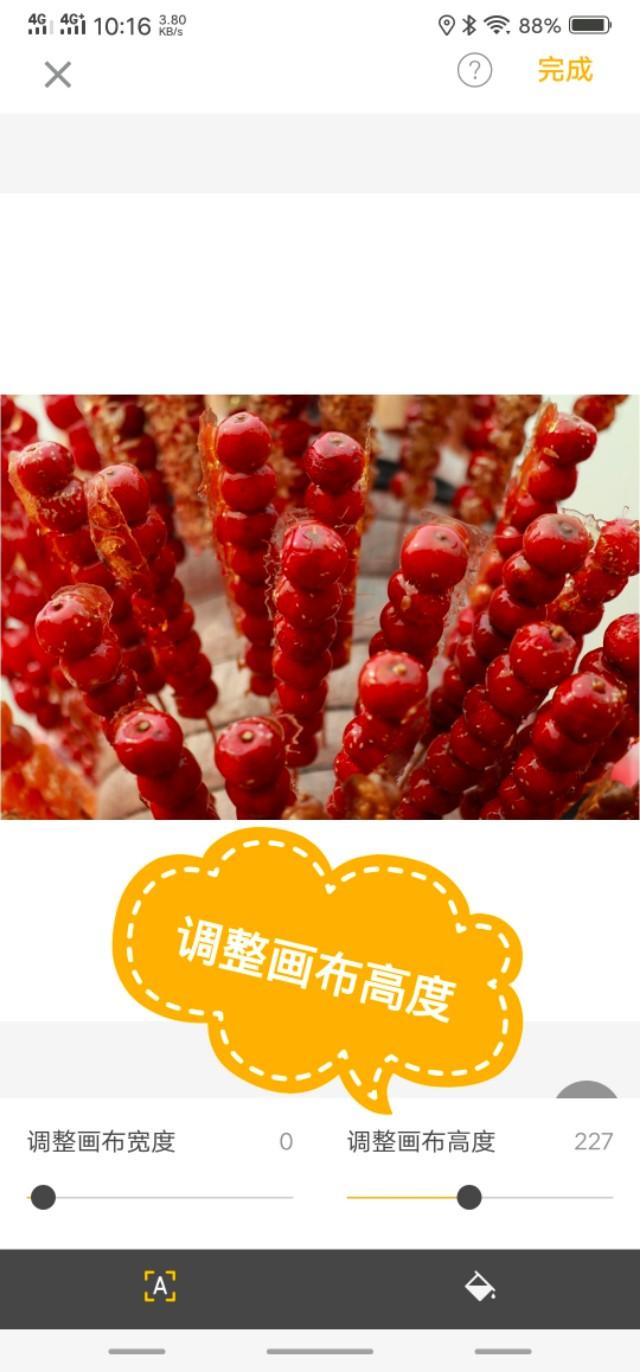 电子贺年卡制作app,怎么用相册的照片做成贺年卡