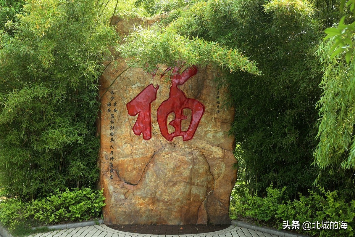 长沙，到底有多牛？有哪些著名的地方？有哪些第一？