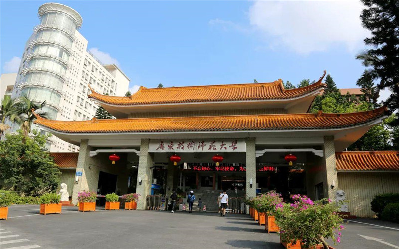 广州大学城高校排名,广州的教育类高校