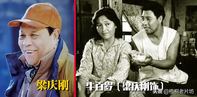 丁一在咱们的牛百岁里扮演谁,丁一和陈裕德的电视剧