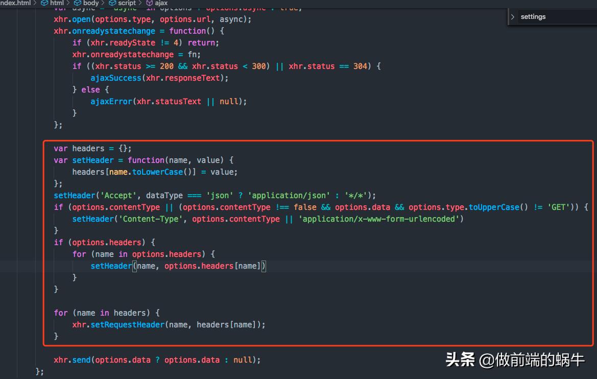 jqueryajax详细教程,前端jquery和ajax需要学吗
