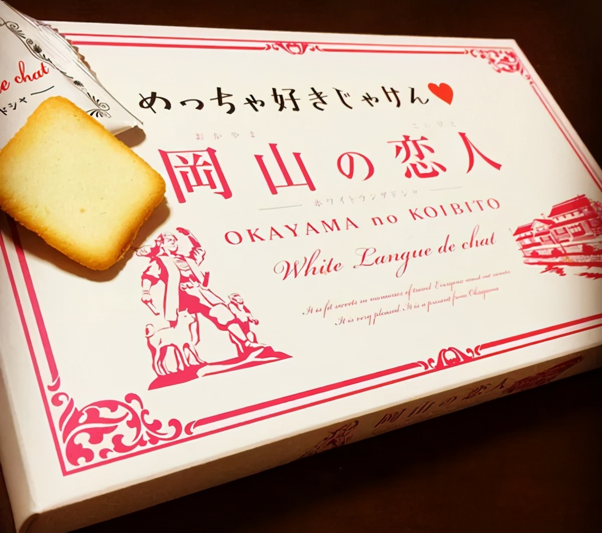 北海道特产白色恋人,日本北海道进口白色恋人