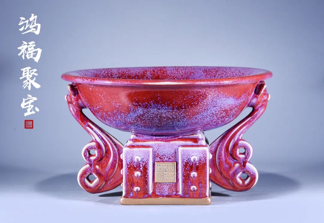 钧瓷福禄双全,钧瓷福禄瓶