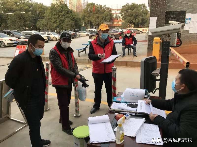党员下沉社区抗疫情,党员志愿者下沉一线坚守战疫前沿