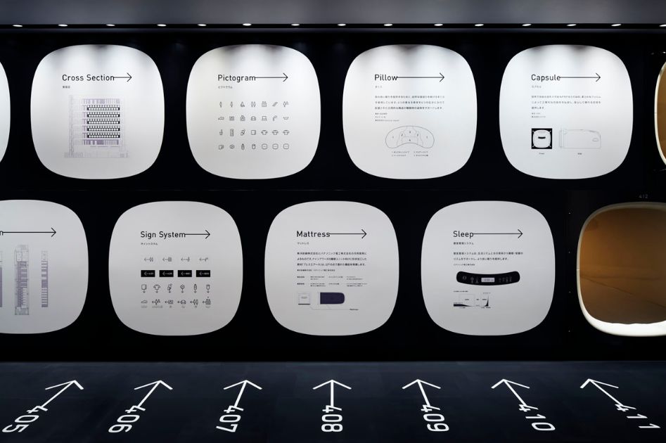 东京奥运会图标动态图,东京奥运会动态图标项目
