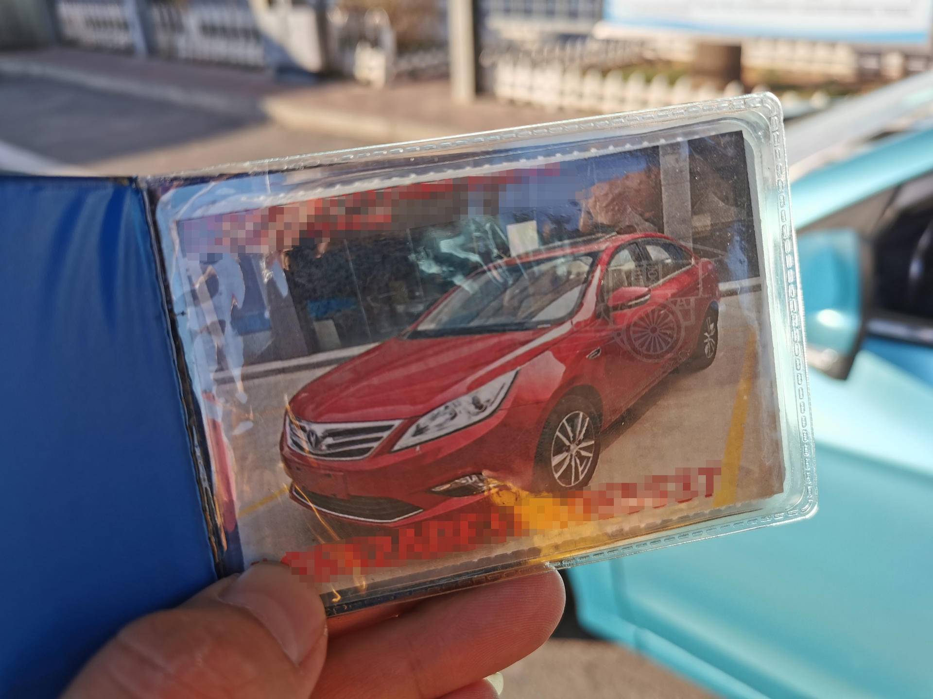 给你一点颜色看看完整版,汽车改色膜恢复原车颜色如何备案