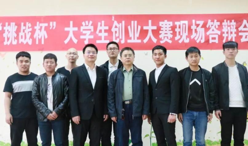 大学生是否支持自主创业,大学可以申请自主创业吗