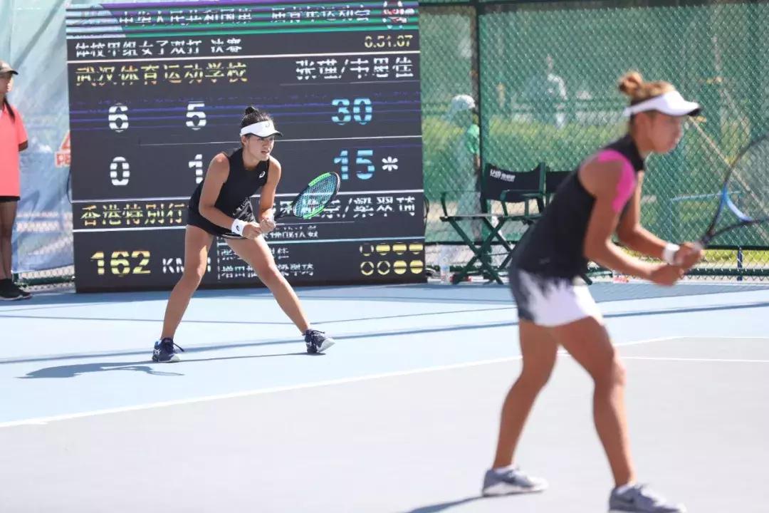 荆楚健儿战青运，八十三金铸辉煌