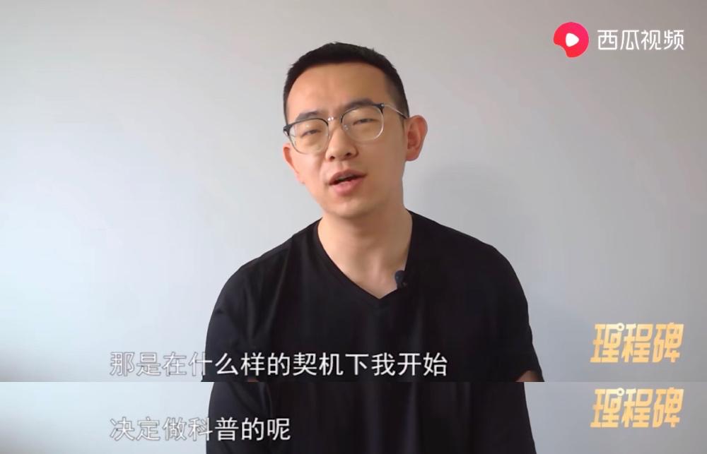 这个满口大碴子味儿的东北男人,可能是全网最“笨”的博主了