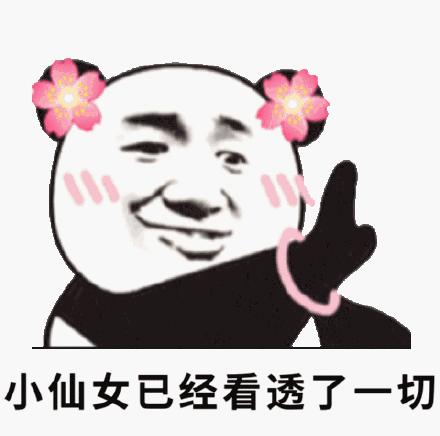 双11捡漏价格低到你难以想象,mk双11打2折