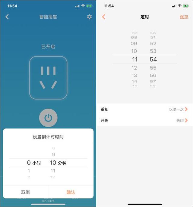 国庆长假路上堵，轻松在手机上用家里电脑玩游戏，这样实现
