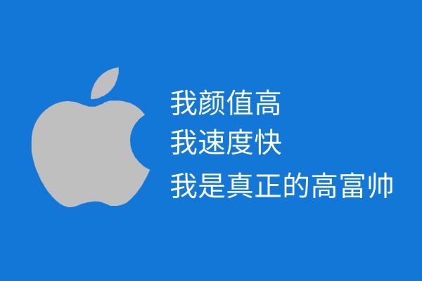安卓系统为啥比苹果系统慢,安卓系统比苹果系统到底差在哪里