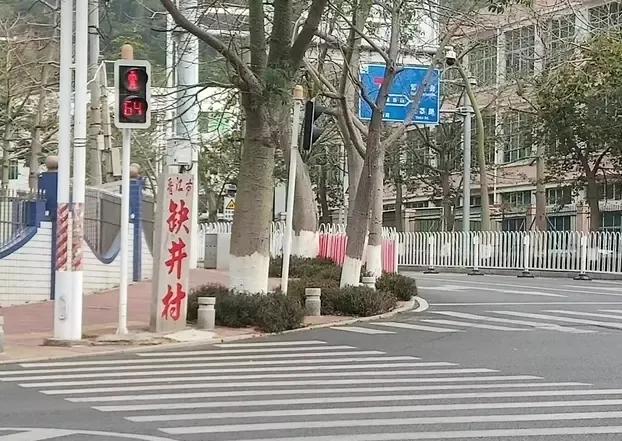 晋江地名,晋江闽南语聊天记录