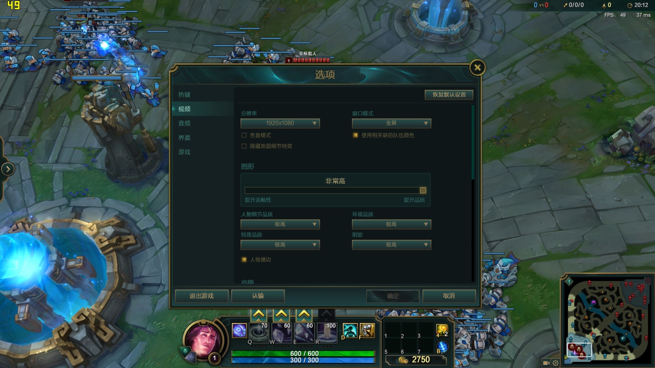 1600元的整机还想玩游戏AMD和Intel选谁好？