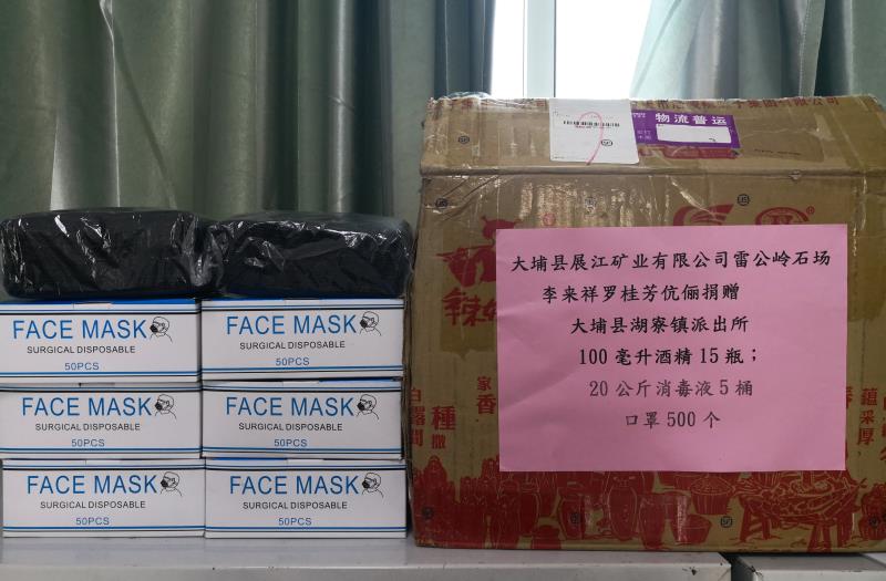 派出所织密防护网,派出所织密疫情防控安全防线