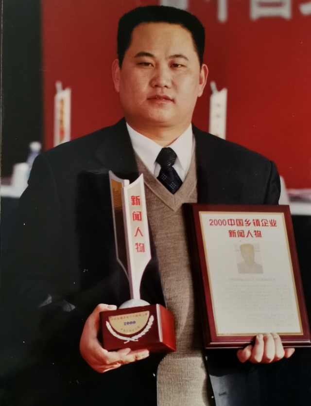 世界虫王争霸战争,世界虫王大战